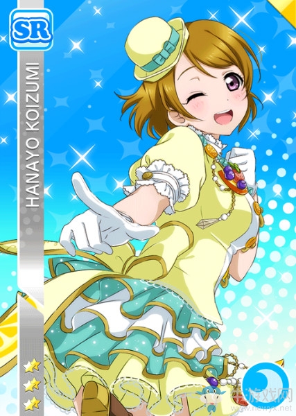 《LoveLive學(xué)園偶像祭》小泉花陽(yáng)【交給我吧】卡牌介紹