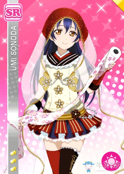 《LoveLive學園偶像祭》園田海未【海未的報恩】卡牌介紹