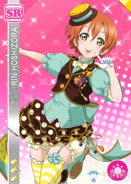 《LoveLive學(xué)園偶像祭》星空凜【甜蜜拉面】卡牌介紹