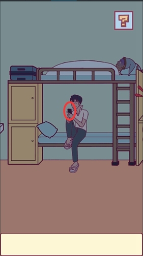 《宿舍是不可能核平的》第9關通關攻略