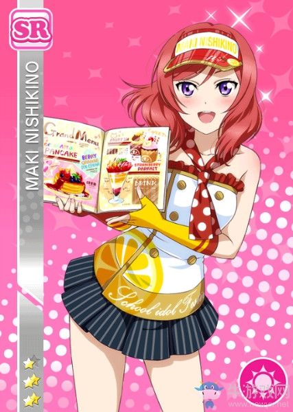 《LoveLive學(xué)園偶像祭》西木野真姬【水果女孩】卡牌介紹