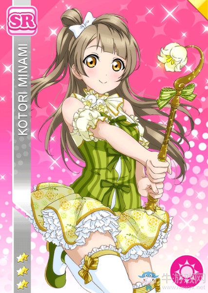 《LoveLive學園偶像祭》南琴梨【琴梨的枕頭】卡牌介紹
