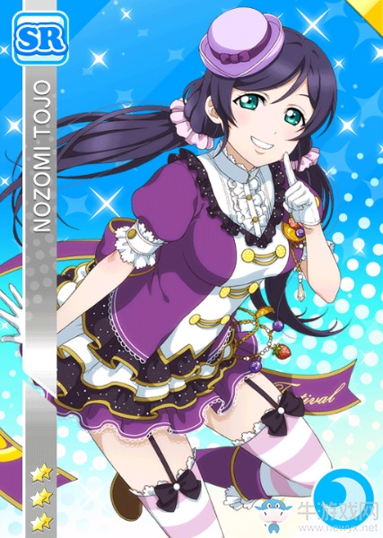 《LoveLive學園偶像祭》東條希【自然的恩惠】卡牌介紹