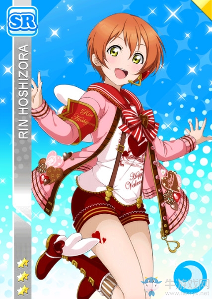 《LoveLive學園偶像祭》星空凜【凜的秘密】卡牌介紹