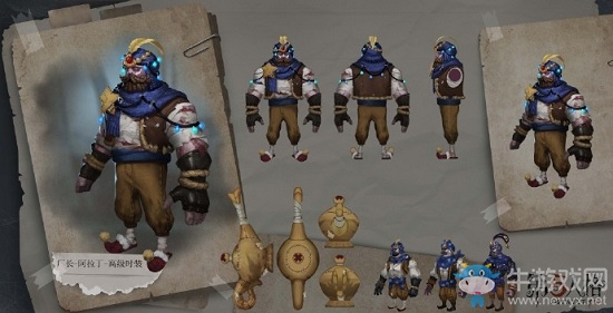 《第五人格》廠長阿拉丁皮膚獲得方法介紹