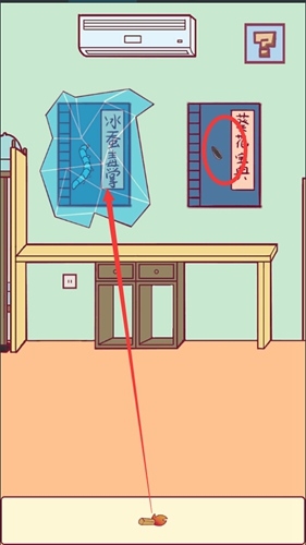 《宿舍是不可能核平的》第12關(guān)通關(guān)攻略
