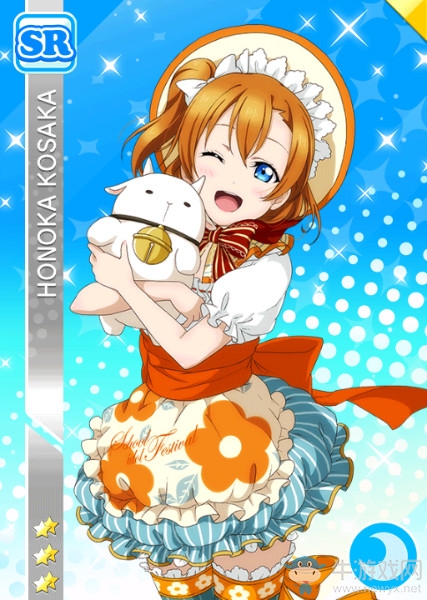 《LoveLive學(xué)園偶像祭》高坂穗乃果【軟軟芝士】卡牌介紹