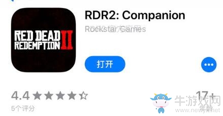 《荒野大鏢客2》官方APP下載安裝教程