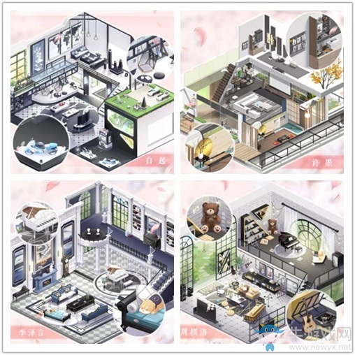 《戀與制作人》溫馨小屋玩法介紹