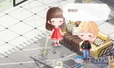 《戀與制作人》月光石獲取攻略