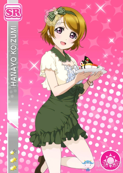 《LoveLive學(xué)園偶像祭》小泉花陽【第一次的禮服】卡牌介紹