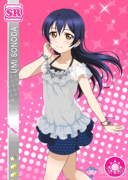 《LoveLive學(xué)園偶像祭》園田海未【大海的好朋友】卡牌介紹