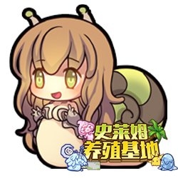《牧羊人之心》草原烏麗卡解析