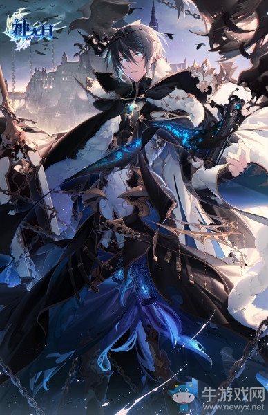 《神無月》嵐解析