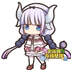 《牧羊人之心》康娜解析