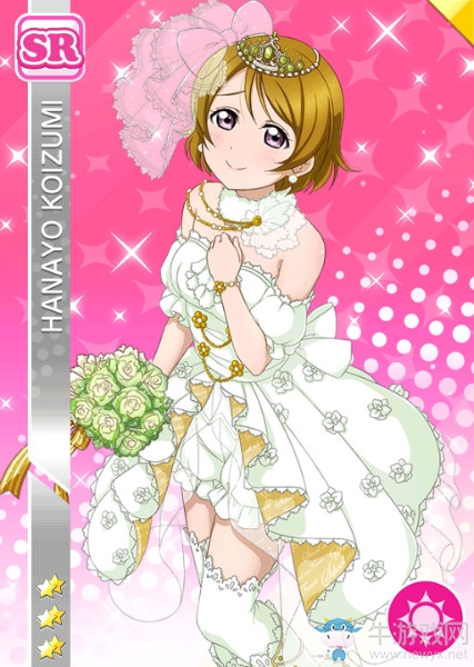 《LoveLive學(xué)園偶像祭》小泉花陽【第一次的禮服】卡牌介紹
