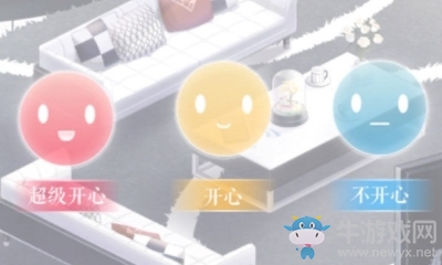 《戀與制作人》溫馨小屋送禮親密度攻略