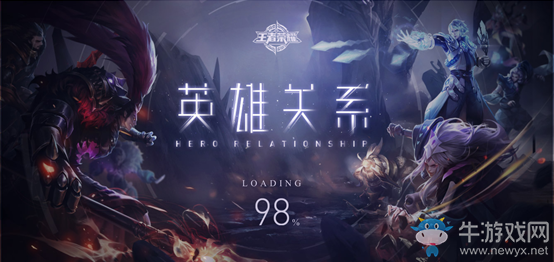 《王者榮耀》10月30日更新 王者3周年圓滿落幕 夢(mèng)奇能量派對(duì)開(kāi)啟