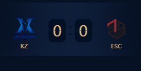 《王者榮耀》2018KRKPL秋季賽11月8日KZ vs ESC視頻