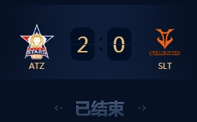 《王者榮耀》2018KRKPL秋季賽10月30日ATZ vs SLT視頻