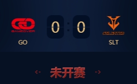 《王者榮耀》2018KRKPL秋季賽11月6日GO vs SLT視頻