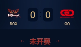 《王者榮耀》2018KRKPL秋季賽11月8日ROX vs GO視頻