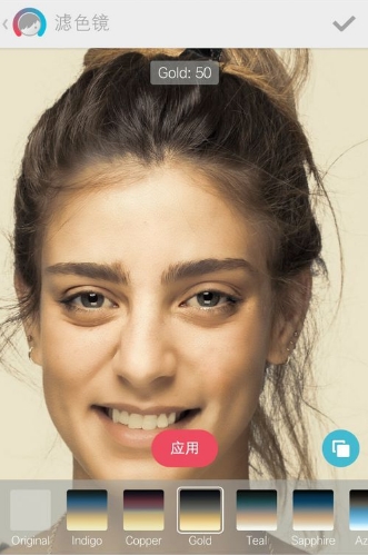 《Facetune2》使用教程介紹