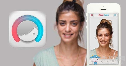 《Facetune2》使用教程介紹