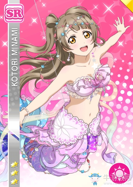 《LoveLive學(xué)園偶像祭》南琴梨【七彩魚鱗】卡牌介紹