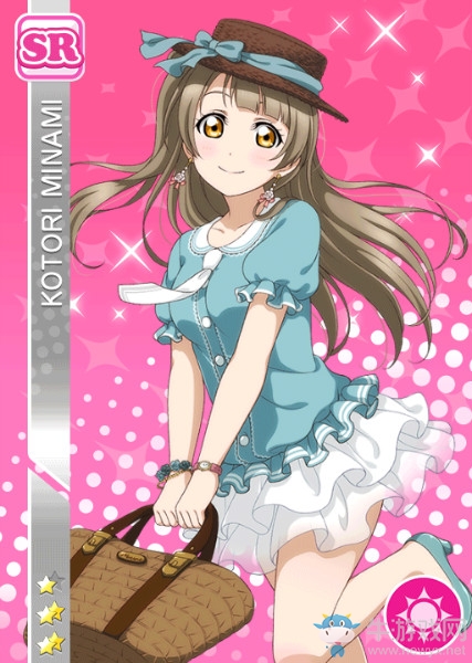 《LoveLive學(xué)園偶像祭》南琴梨【七彩魚鱗】卡牌介紹