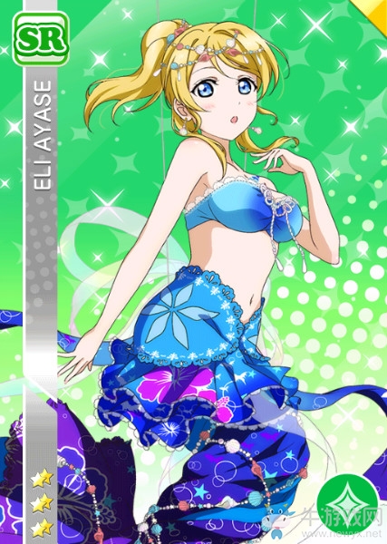 《LoveLive學(xué)園偶像祭》絢瀨繪里【人魚公主的力量】卡牌介紹