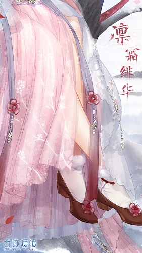《奇跡暖暖》凜霜緋華高清圖鑒一覽
