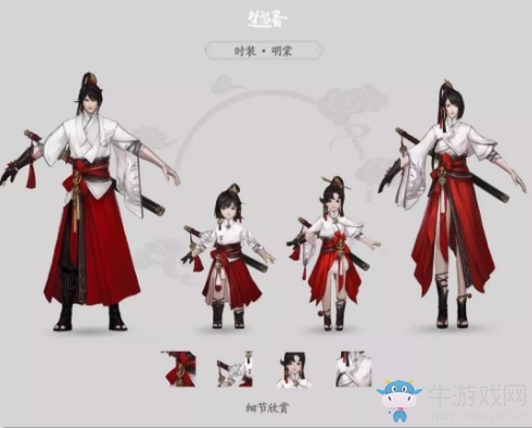 《楚留香》手游明棠時裝一覽