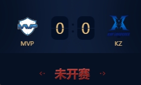 《王者榮耀》2018KRKPL秋季賽11月29日MVP vs KZ視頻