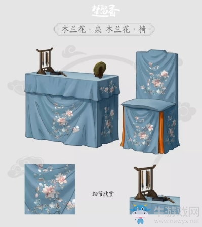 《楚留香》手游昆曲主題元素家具一覽