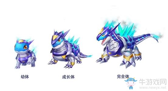 《QQ飛車》手游寵物極地龍龜獲取途徑