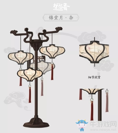 《楚留香》手游昆曲主題元素家具一覽