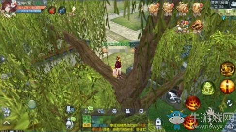 《武林外傳》夢境七俠鎮(zhèn)隱藏稱號匯總