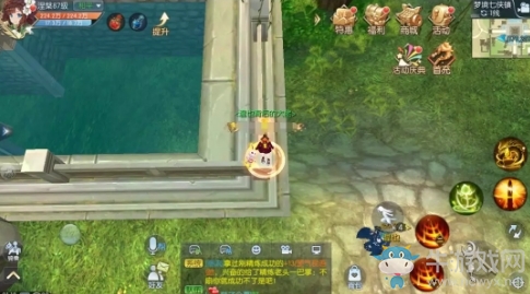 《武林外傳》夢境七俠鎮(zhèn)隱藏稱號匯總
