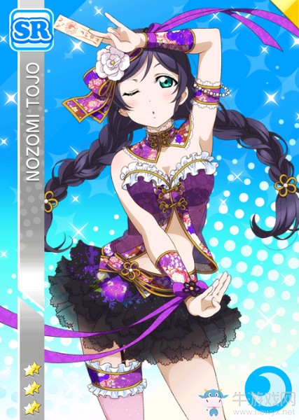 《LoveLive學(xué)園偶像祭》東條?！鞠阄稉浔堑闹袊?guó)茶】卡牌介紹