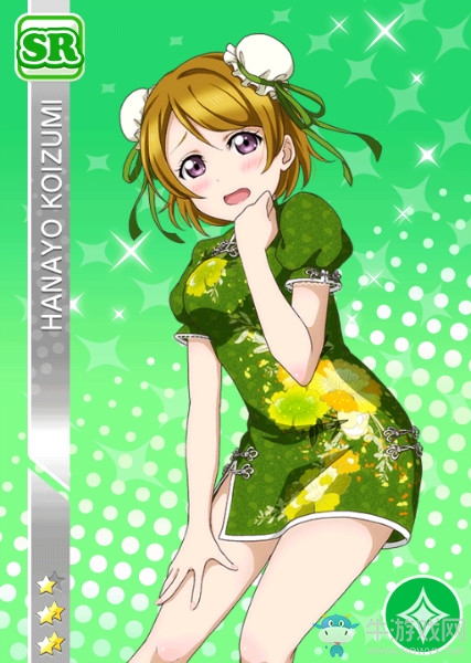 《LoveLive學園偶像祭》小泉花陽【開邊的秘密】卡牌介紹