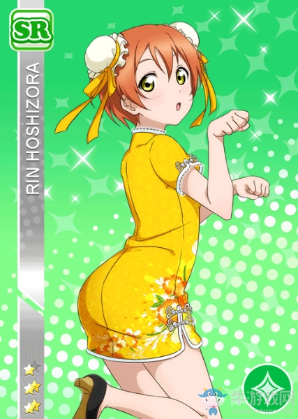 《LoveLive學園偶像祭》星空凜【最強功夫偶像】卡牌介紹