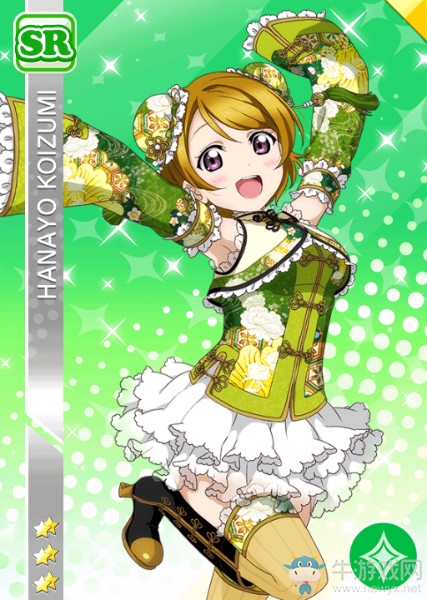 《LoveLive學園偶像祭》小泉花陽【開邊的秘密】卡牌介紹