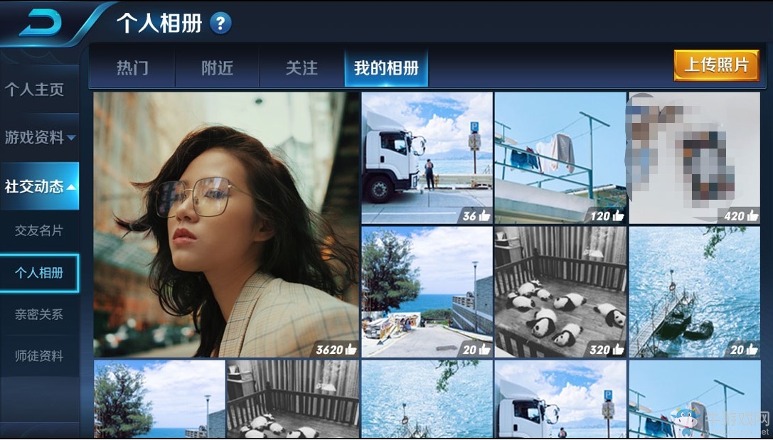 《王者榮耀》全新社交系統升級內容一覽