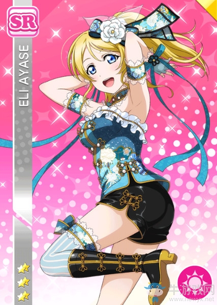 《LoveLive學園偶像祭》絢瀨繪里【與以往不同的自己】卡牌介紹