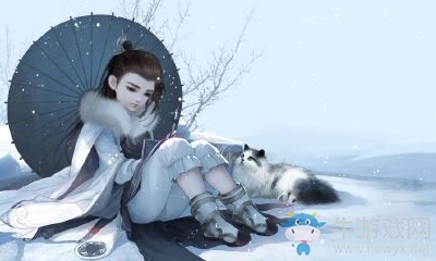 《楚留香》踏雪歸 召回活動介紹