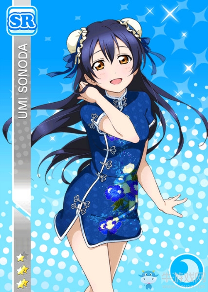 《LoveLive學(xué)園偶像祭》園田海未【獻(xiàn)上笑容】卡牌介紹