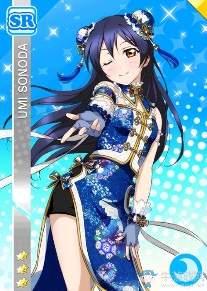 《LoveLive學(xué)園偶像祭》園田海未【獻(xiàn)上笑容】卡牌介紹