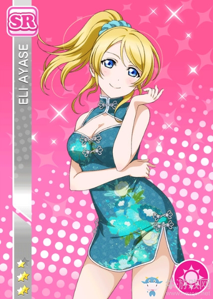 《LoveLive學園偶像祭》絢瀨繪里【與以往不同的自己】卡牌介紹