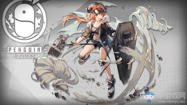 《明日方舟》可頌臺詞一覽